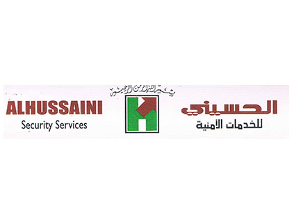 AL HUSSAINI SECURITY SERVICES,DOHA QATAR