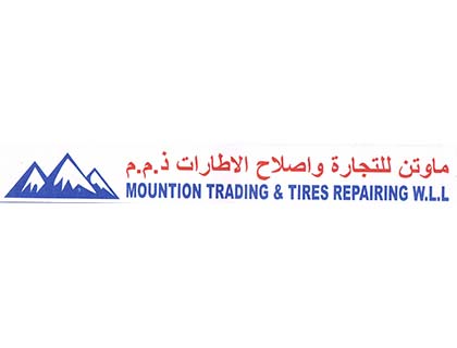 MOUNTION TRADING